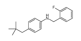 4-(2,2-Dimethylpropyl)-N-(2-fluorobenzyl)aniline