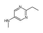 (2-乙基-嘧啶-5-基)-甲胺