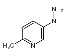 5-肼基-2-甲基吡啶
