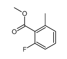 197516-57-7结构式