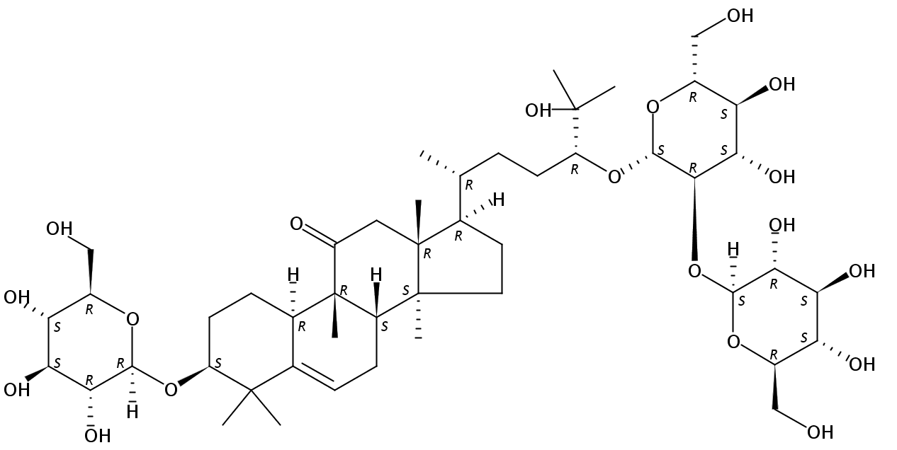 11-O-罗汉果苷 IIIE