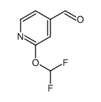 2-(difluoromethoxy)pyridine-4-carbaldehyde