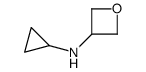 N-环丙基氧杂环丁烷-3-胺