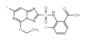 氯酯磺草胺酸