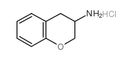 苯并二氢吡喃-3-胺盐酸盐