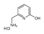 6 - (氨基甲基)吡啶-2(1H) - 酮鹽酸鹽