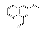 6-甲氧基喹啉-8-甲醛