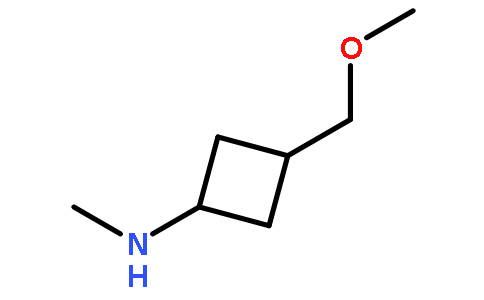 (1s,3s)-3-(甲氧基甲基)-N-甲基-1-环丁胺