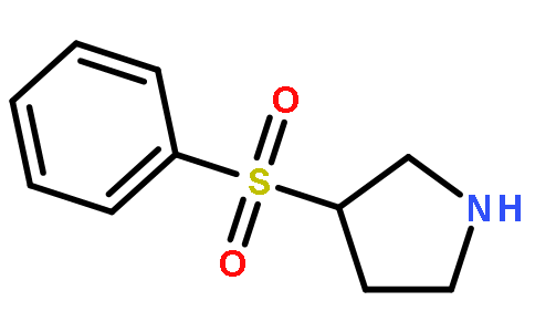 (3R)-3-(苯磺酰基)吡咯烷