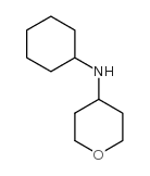 N-环己基四氢-2H-吡喃-4-胺盐酸盐