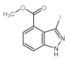 3-碘-1H-吲唑-4-羧酸甲酯