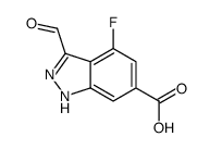 4-氟-3-甲酰基-1H-吲唑-6-羧酸