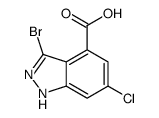 3-溴-6-氯-1H-吲唑-4-羧酸