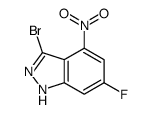 3-溴-6-氟-4-硝基-1H-吲唑