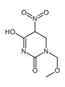 尿嘧啶杂质70