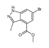 6-溴-3碘-4-甲酸甲酯-吲唑
