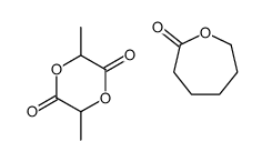 1-(2-环己基-2-羰基乙基)-5-甲氧基-2-甲基-1H-吲哚-3-乙酸