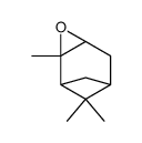 alpha-环氧蒎烷