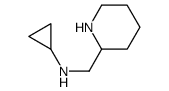 环丙基-哌啶-2-甲基-胺