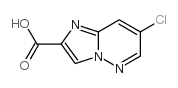 7-氯咪唑并[1,2-B]哒嗪-2-甲酸