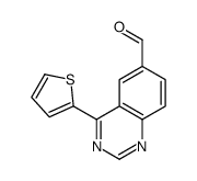 4-(噻吩-2-基)喹唑啉-6-甲醛