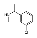 3-氯-N,ALPHA-二甲基苄胺