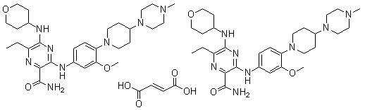 Gilteritinib fumarate