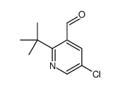 2-tert-butyl-5-chloropyridine-3-carbaldehyde