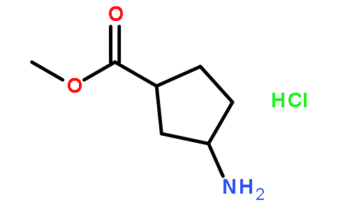 3-氨基环戊烷甲酸甲酯盐酸盐