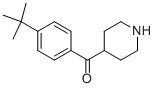 (4-(叔丁基)苯基)(哌啶-4-基)甲酮