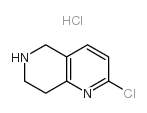 2-氯-5,6,7,8-四氢-1,6-萘啶