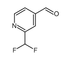 2-(Difluoromethyl)isonicotinaldehyde