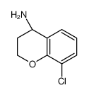 (4R)-8-氯-3,4-二氫-2H-1-苯并吡喃-4-胺