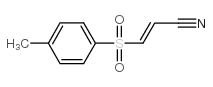 (E)-3-(对甲苯磺酰基)丙烯腈