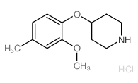 4-2-甲氧基-4-甲基苯氧基哌啶