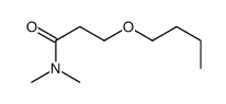 3-丁氧基-N,N-二甲基丙酰胺