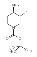 反式-4-氨基-3-氟哌啶-1-甲酸叔丁酯