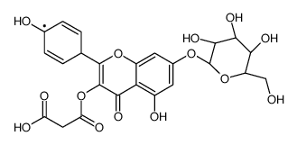 芹菜素7-O-(6&rdquo-O-丙二酸单酰)-&Beta-D-葡萄糖苷