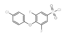4-(4-氯苯氧基)-3,5-二氟苯磺酰氯