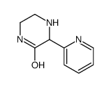 3-(吡啶-2-基)哌嗪-2-酮