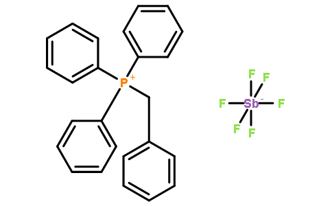 苄基三苯基六氟锑化膦