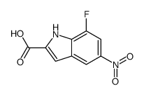 5-硝基-7-氟吲哚-2-羧酸
