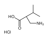 (R)-β2-高缬氨酸