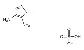 3,4-二氨基-2-甲基吡唑 硫酸盐