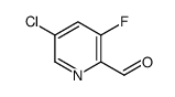 5-氯-3-氟吡啶醛