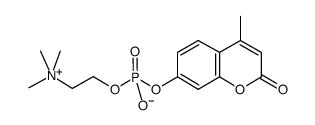 1H-咪唑,4,5-二氢-1-甲基-2-[(2-噻嗯基甲基)硫代]-