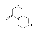 1-(甲氧基乙酰基)哌嗪