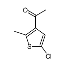 1-(5-chloro-2-methylthiophen-3-yl)ethanone