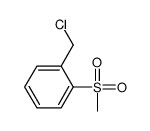1-(chloromethyl)-2-methylsulfonylbenzene