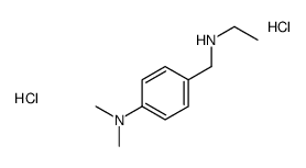 4-(二甲基氨基)-N-乙基-苯甲胺